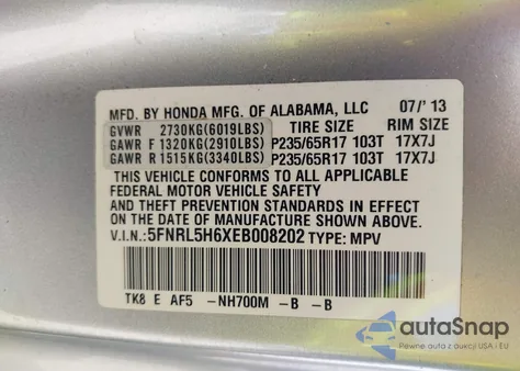 2014 Honda Odyssey Ex-L из США, поврежденный, VIN 5FNRL5H6XEB008202